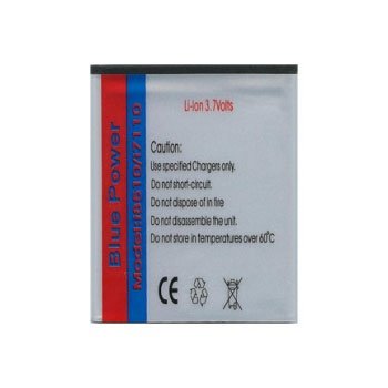 Samsung Batteri B5722, D780, G810, i550, i7110, i8510 - 750 mAh