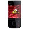 Nokia 5330 XpressMusic Diagnose