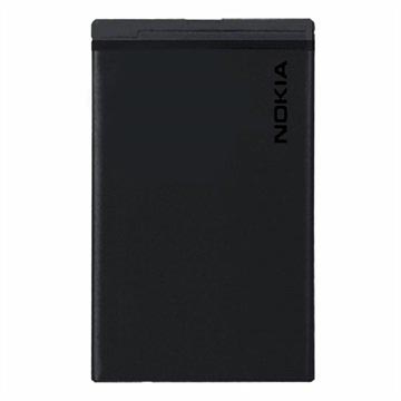 Nokia BL-4C-batterier - 6136, 6170, 6260, 6300, 6300i, 6301, 7200, 7270