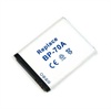 Samsung EA-BP70A Batteri - PL100, ES65, ES70, SL50, SL600, SL630 - 600mAh