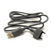 USB-Datakabel Sony Ericsson - DCU-60
