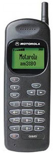 Motorola AM 3180 Mobiltilbeh&oslash;r