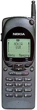 Nokia 2110 Mobiltilbeh&oslash;r