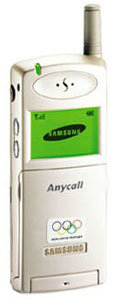 Samsung 2488 Mobiltilbeh&oslash;r