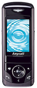 Samsung D528 Mobiltilbeh&oslash;r