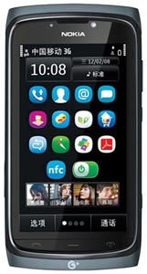 Nokia 801T accessories