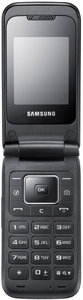 Samsung E2530 accessories