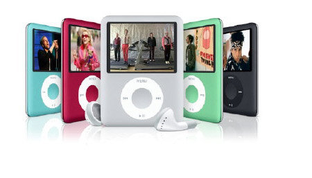  Apple iPod Nano 3G Tilbeh&oslash;r