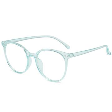 Bilde av Stilige Anti-blå Lys Datamaskinbeskyttelsesbriller - Blå