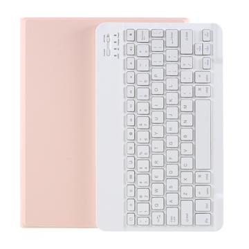 iPad Air 2024/2022/2020 Bluetooth-tastaturveske med Pennespor - Rosa