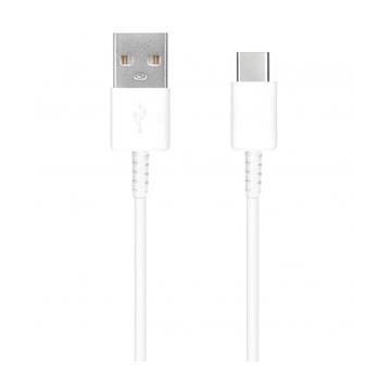 Samsung USB-A / USB-C-kabel GP-TOU021RFAWWW - 25W, 1,5 m - Bulk - Hvit