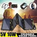 10W sammenleggbar USB-solcellelader/powerbank med 4 paneler - kamuflasje