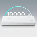 Baseus Airpow Lite 10000mAh powerbank med USB-C-kabel - 15W - hvit
