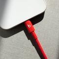 Beats USB-C til Lightning-vevd kabel MFEH4ZM/A - 1.5m