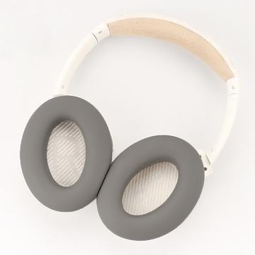 Bose QuietComfort 45/35/25/15 hodetelefoner med beskyttende hodebøyle og øreputer - grå