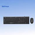 Bosston D5200 USB-tastatur med kabel og ergonomisk mus med 1000 DPI - svart