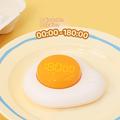 Kreativt egg magnetisk kjøkkenklokke med opptelling og nedtelling - hvit / oransje