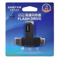 EAGET CF33 2-i-1 USB 3.2 Type-A/USB-C-minnepinne – 128 GB – svart