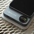 Forever MATB-200 MagSafe-powerbank 5000mAh - svart