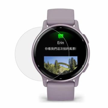 Garmin Vivoactive 5 TPU Skjermbeskytter - Gjennomsiktig