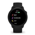 Garmin vivoactive 6 Erstatnings Silikonstropp med Integrert Ramme - Svart