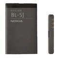 Nokia BL-5J Batteri - Lumia 520, Lumia 525, Lumia 530, Asha 302 - Bulk