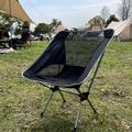 HS-334 Utendørs camping månestol - svart / grå