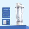 JBB-103 Elektrisk proteinshaker / selvblandende flaske 600ml - hvit