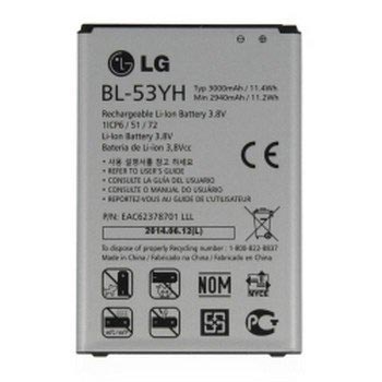 LG G3 batteri BL-53YH - 3000mAh, 3.8V, Li-Ion - bulk emballasje