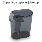 Multifunksjonell 2-trinns slowjuicer med saftbeholder - sølv / svart