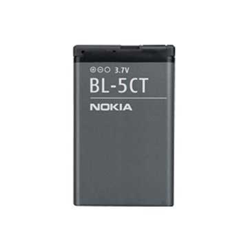 Nokia BL-5CT-batterier - 1050 mAh (i løs vekt)