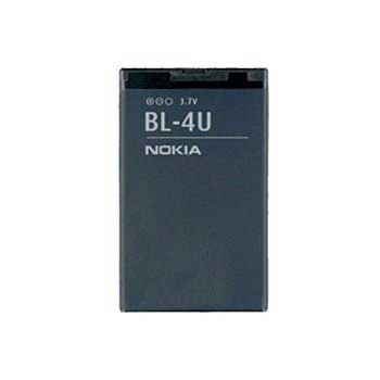 Nokia BL-4U-batterier - 8800 Arte, 8800 Sapphire Arte, 6212 classic