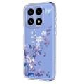 OnePlus 15 TPU-deksel med blomstermønster - Lilla