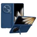 Oppo Find N5 Nillkin Super Frosted Shield Prop Hybrid-deksel