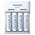 Panasonic Eneloop BQ-CC61 USB-batterilader med 4x AA oppladbare batterier
