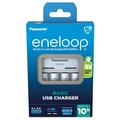 Panasonic Eneloop BQ-CC61 USB-batterilader med 4x AA oppladbare batterier