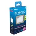 Panasonic Eneloop BQ-CC87 SmartPlus USB-batterilader med powerbank-funksjon - 4x AAA/AA