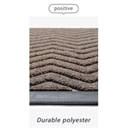 Premium gummi dørmatte 60x120cm - sklisikker - Beige / Brun