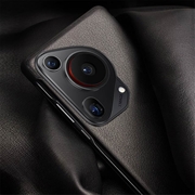 Huawei Pura 70 Ultra Qialino Smart View Flip-læretui - Klassisk - Svart