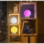 RGB LED Månelampe / Nattlys YK2302 - 15cm, 1000mAh