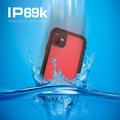 iPhone 11 Redpepper IP68 Vanntett Deksel - Svart
