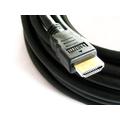 Reekin Full HD HDMI-kabel - 3m - Svart