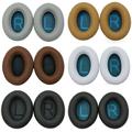 Erstatning Øreputer til Bose QuietComfort 35/25/15 - Blå / Khaki