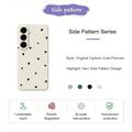 Samsung Galaxy A57 Slim TPU-deksel med hjertemønster - Beige / svart