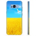 Samsung Galaxy S8+ TPU-deksel Ukraina - Hveteåker
