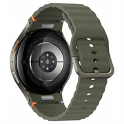 Samsung Galaxy Watch7 (SM-L315) 44 mm LTE - Grønn