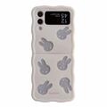 Samsung Galaxy Z Flip4 Glitter Wavy Edge TPU-deksel