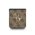 Samsung Galaxy Z Flip7 Guess 4G Big Metal Logo Hybrid-deksel - Brun
