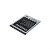 Samsung Galaxy Ace 2 I8160 Batteri EB425161LUC