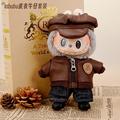 Vintage Aviator Style Outfit Set for Labubu Doll 17cm - 5 Pcs.